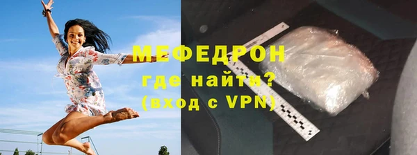 apvp Дмитриев